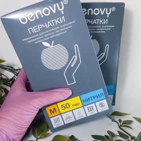 Перчатки  / BENOVY Nitrile / нитриловые нестерильные / М / S / уп. 50 пар.