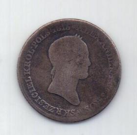 1 злотый 1832 года Редкий год