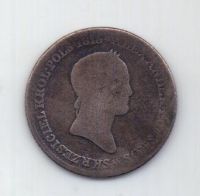 1 злотый 1832 года Редкий год