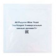 Винные дрожжи BeerVingem, 5 г