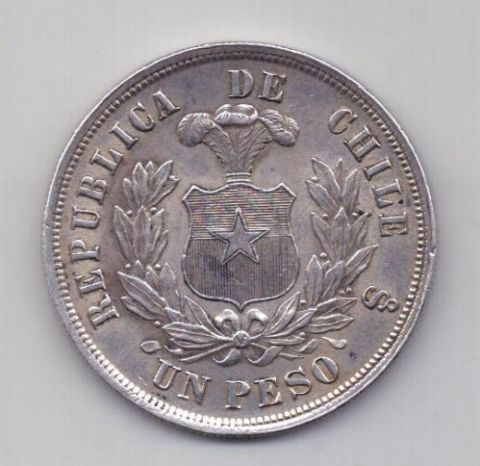 1 песо 1883 года AUNC Чили