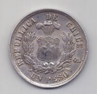 1 песо 1883 года AUNC Чили