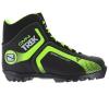 Лыжные ботинки (иск.кожа) TREK Omni1 TR-271 NNN