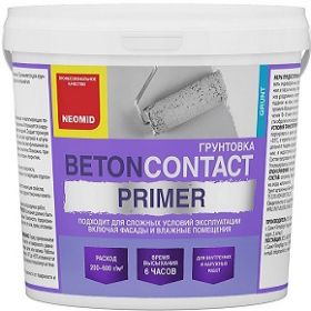 Грунтовка Neomid BetonContact Primer 6кг для Фасада и Внутренних Работ / Неомид