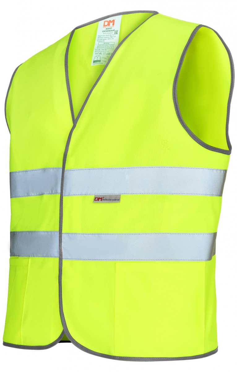 Жилет сигнальный (Арт: 95272-1TL)