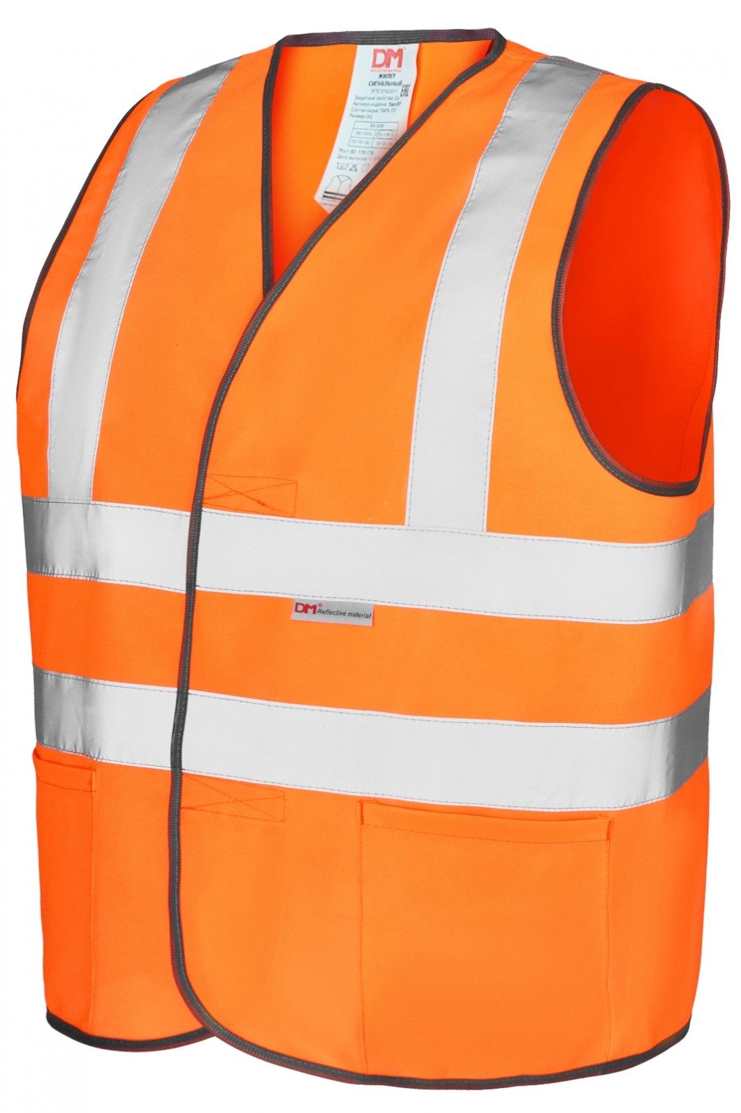 Жилет сигнальный (Арт: 95272-8TO)