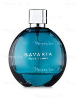 Fragrance World Bavaria Pour Homme