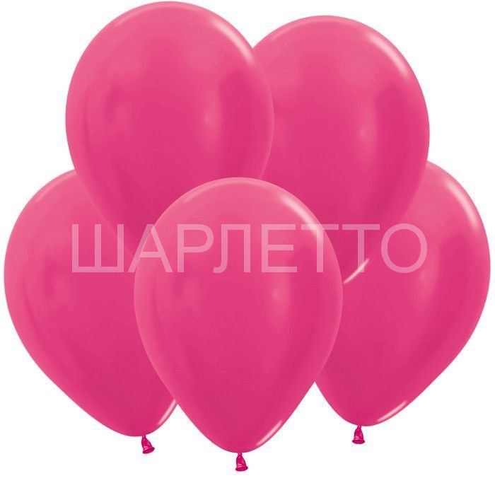 ФУКСИЯ металлик с обработкой