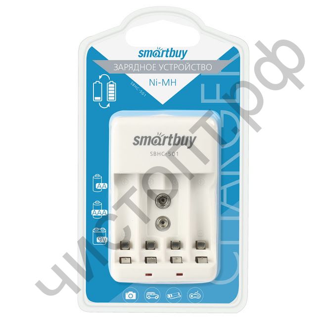 Заряд. уст-во Smartbuy 501 (SBHC-501) (4АА/4ААА/9V) Ni -Mh/Ni-Cd