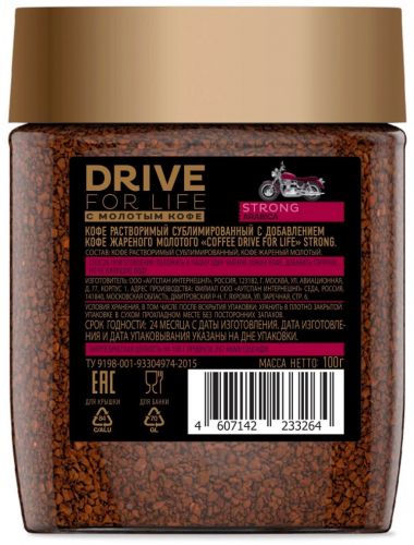 Drive for life Кофе сублимированный c молотым Strong