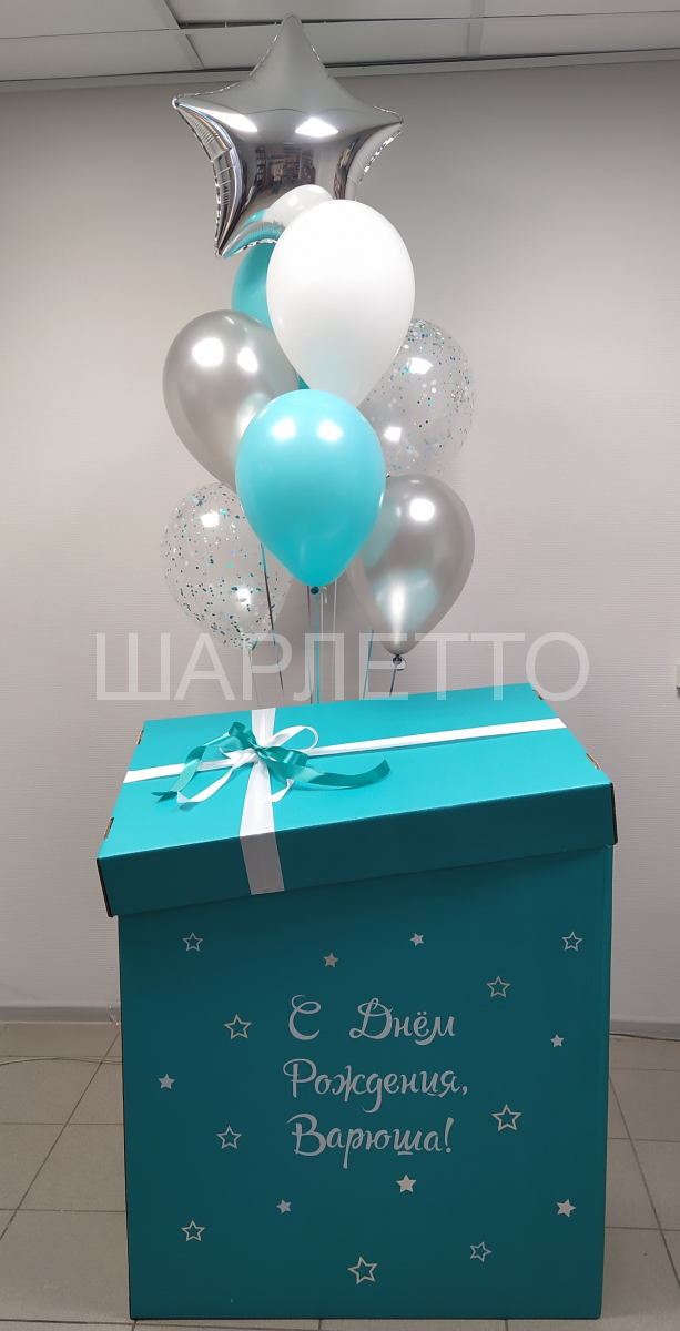 Коробка-сюрприз №7
