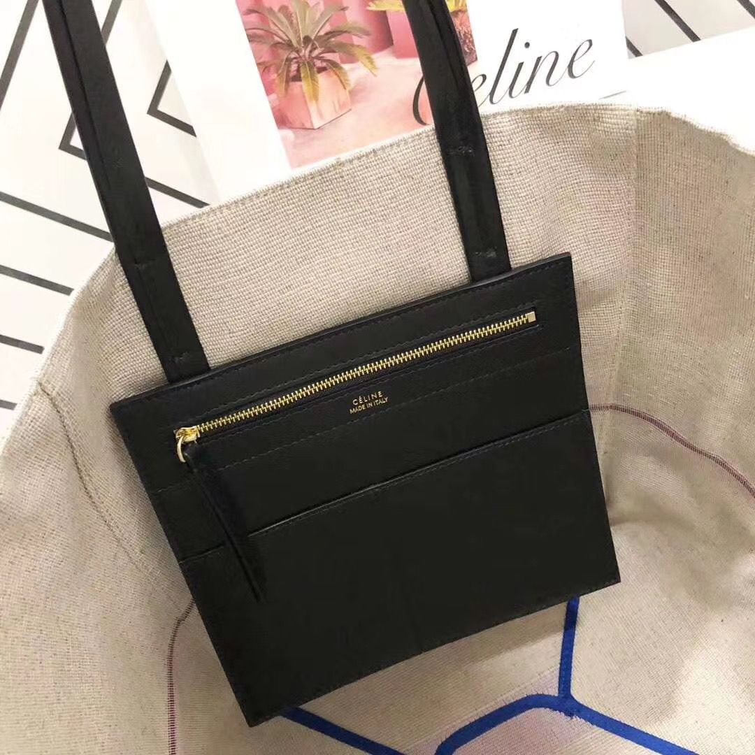 Celine Cabas Phantom 26  cm