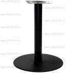 Подстолье Биг Раунд