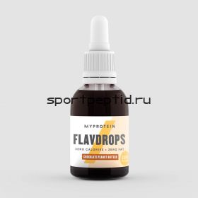 Вкусовая жидкая добавка 50 мл. (шоколадная арахисовая паста). Myprotein