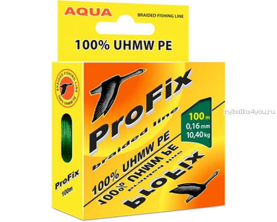 Шнур плетеный  Aqua ProFix 100 м / цвет: темно-зеленый