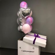 Коробка "Сюрприз " Набор №3