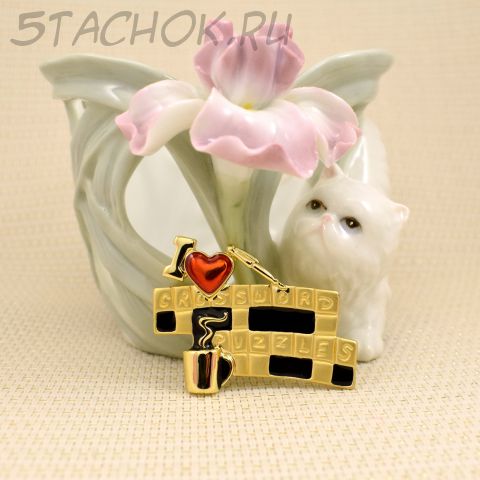 Брошь "Я люблю кроссворды" ( Danecraft США)