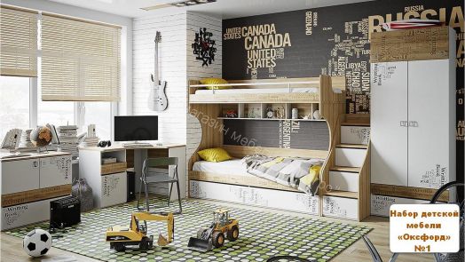 Кровать 2-х ярусная с лестницей приставной с ящиками «Оксфорд» (Ривьера/Белый с рисунком)