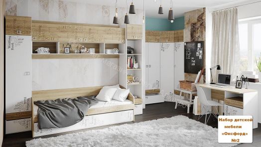 Кровать с 2 ящиками «Оксфорд» (Ривьера/Белый с рисунком)