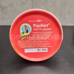 sadovaya-pasta-rannet-600-g