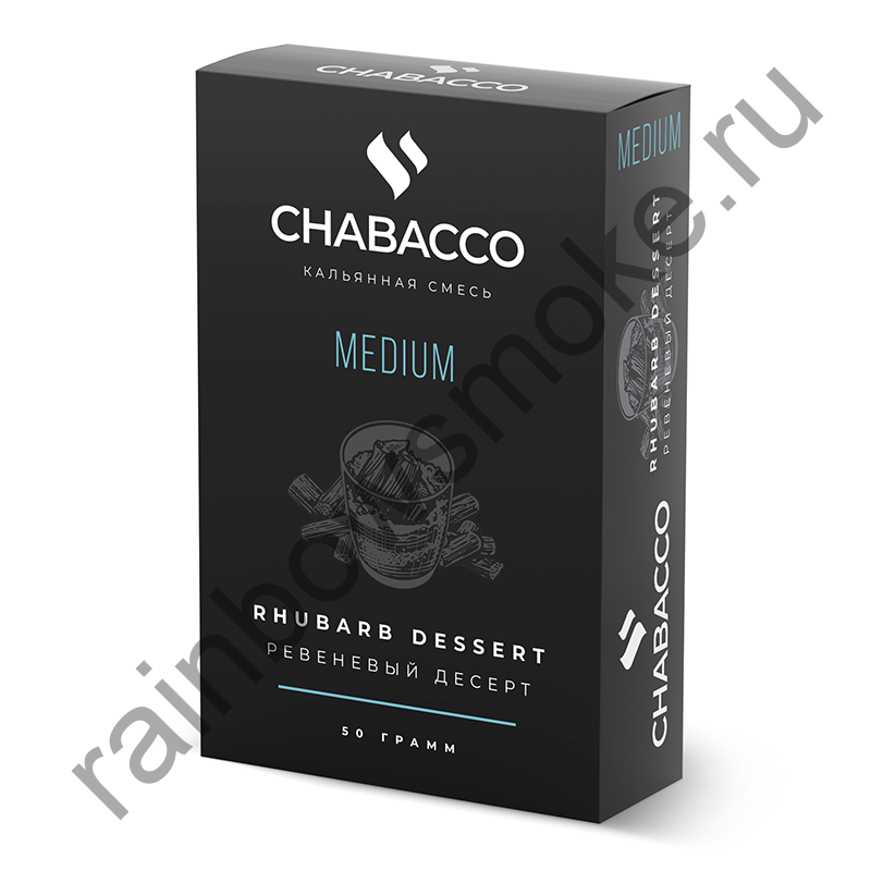 Chabacco Medium 50 гр - Ruhbarb Dessert (Ревеневый Десерт)