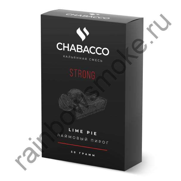 Chabacco Strong 50 гр - Lime Pie (Лаймовый Пирог)