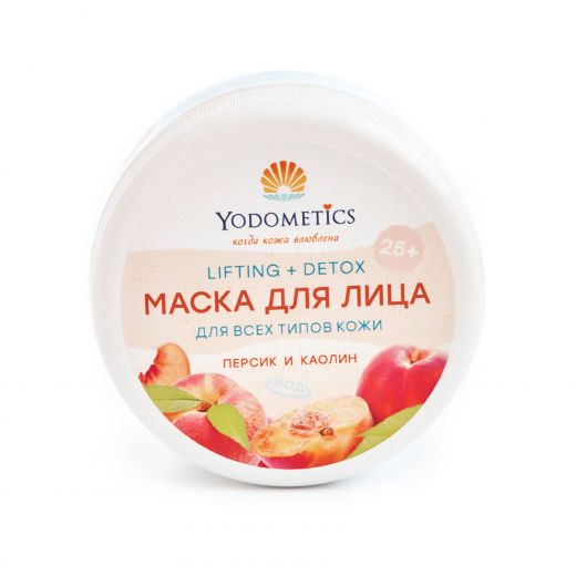 МАСКА ДЛЯ ЛИЦА 25+ ПЕРСИК И КАОЛИН LIFTING+DETOX для всех типов кожи