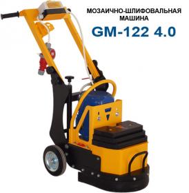 Машина мозаично-шлифовальная Сплитстоун GM-122 (4)