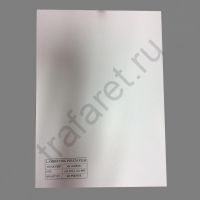 Пленка пакетная глянцевая 216x303 (А4), 100 микрон