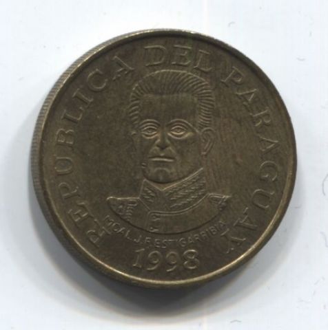 50 гуарани 1998 года Парагвай