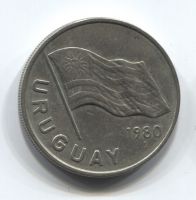 5 песо 1980 года Уругвай XF