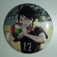 Значок (Средний 37 мм) Haikyuu