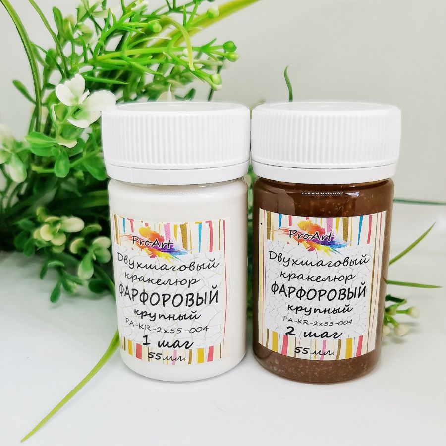 Двухшаговый кракелюр Фарфоровый крупный, ProArt , 2х50мл