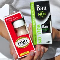 Lion Классический концентрированный роликовый дезодорант "Ban Roll On" Цветочный аромат, 30 мл