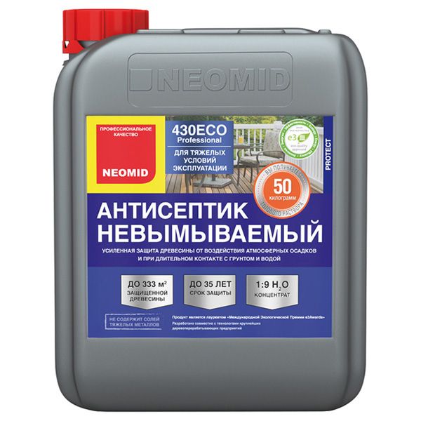 Антисептик невымываемый консервирующий Neomid 430 Eco (зеленый), 5 кг