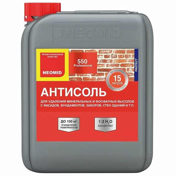Состав для удаления высолов Neomid Антисоль 550 5 л