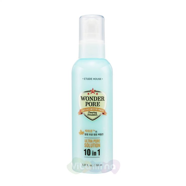 Etude House Очищающая эмульсия для кожи с расширенными порами Wonder Pore Clearing Emulsion, 150 мл
