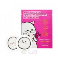 Etude House Патчи для щек Good Bye Miss Calming Cheek Patch
