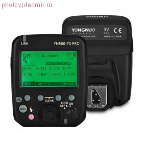 Радиосинхронизатор Yongnuo YN560-TX Pro для Canon