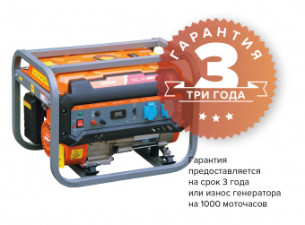 Генератор бензиновый Кратон GG-3300