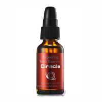 Ciracle Эссенция для лица ампульная восстанавливающая Ciracle Repairing Snail Essence, 30 мл