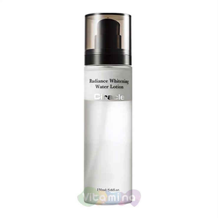 Ciracle Лосьон для лица осветляющий Ciracle Radiance Whitening Water Lotion, 150 мл
