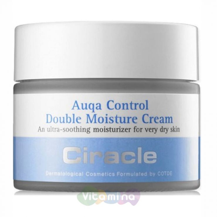 Ciracle Крем для лица двойное увлажнение Ciracle Aqua Control Double Moisture Cream, 50 мл