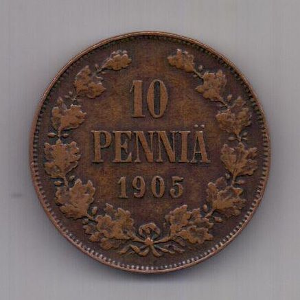 10 пенни 1905 года Финляндия AUNC Российская Империя
