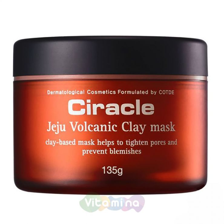 Ciracle Маска из вулканической глины чеджу Ciracle Jeju Volcanic Clay Mask, 135 гр