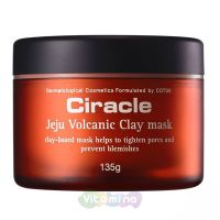 Ciracle Маска из вулканической глины чеджу Ciracle Jeju Volcanic Clay Mask, 135 гр