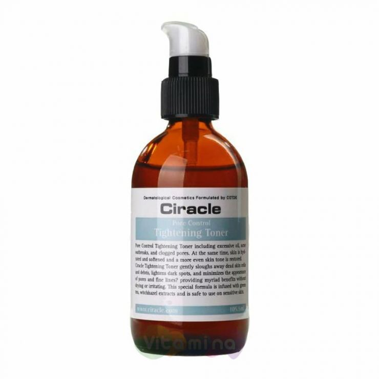 Ciracle Тонер для сужения пор Ciracle Pore Control Tightening Toner, 105,5 мл