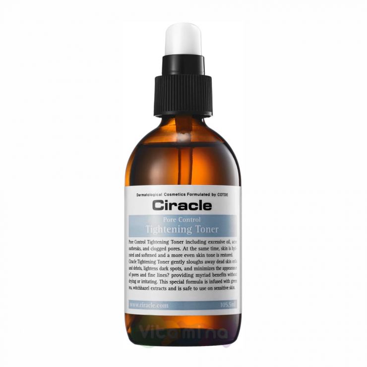 Ciracle Лосьон для сужения пор осветляющий Ciracle Pore Control Whitening Lotion, 105,5 мл