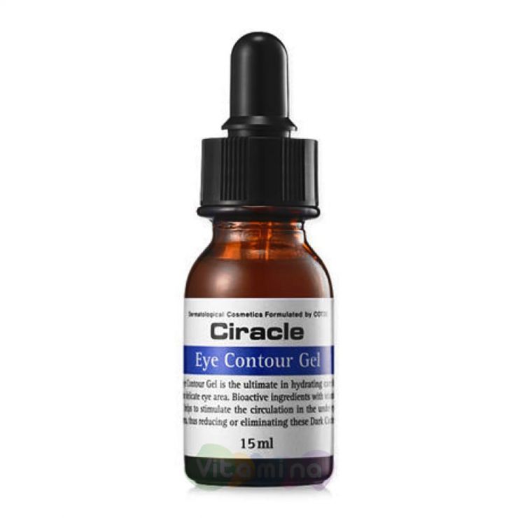 Ciracle Гель для кожи вокруг глаз Ciracle Eye Contour Gel, 15 мл