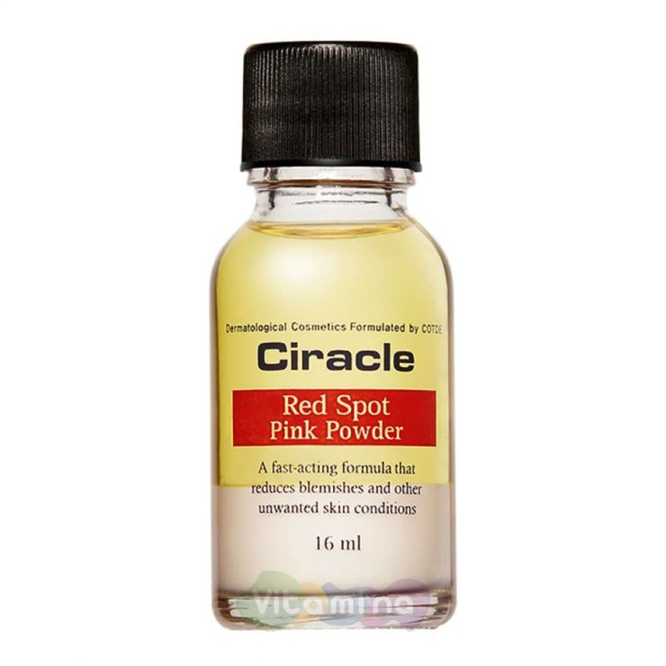 Ciracle Сыворотка для лица (Средство от акне) Ciracle Red Spot Pink Powder, 16 мл